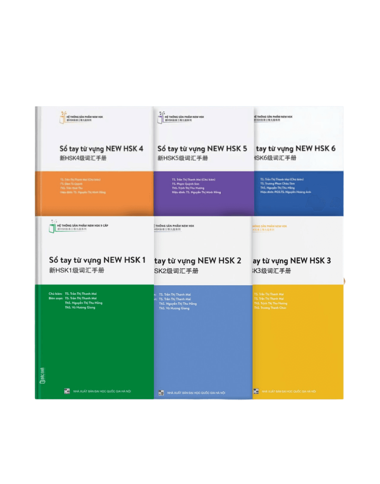 Bộ sổ tay từ vựng NEW HSK