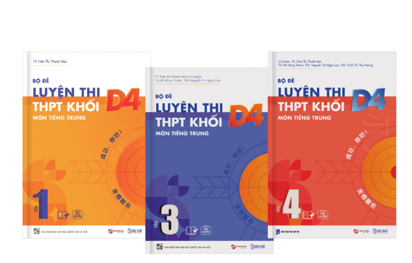 Bộ đề luyện thi